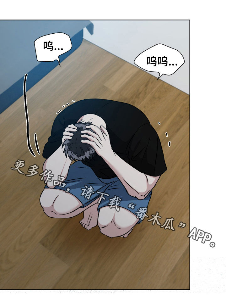 第69话26