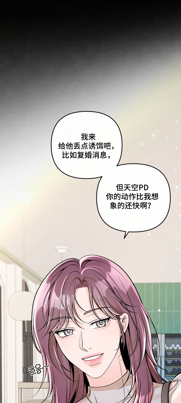 第108话0