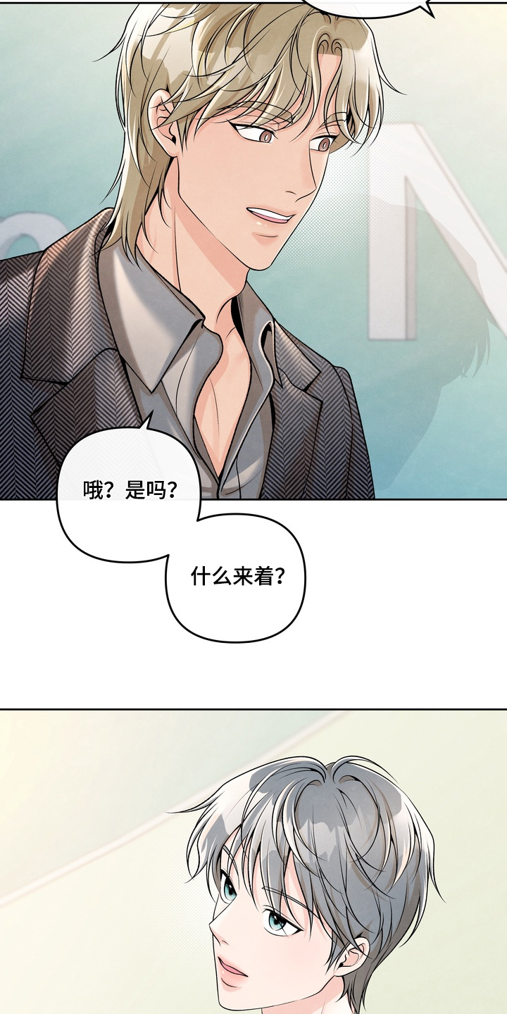 第108话16