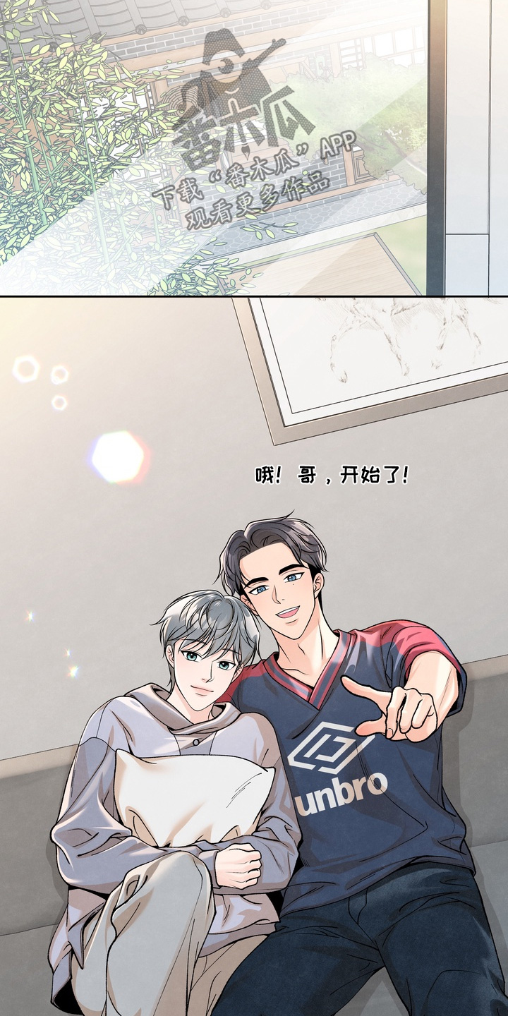 第108话9