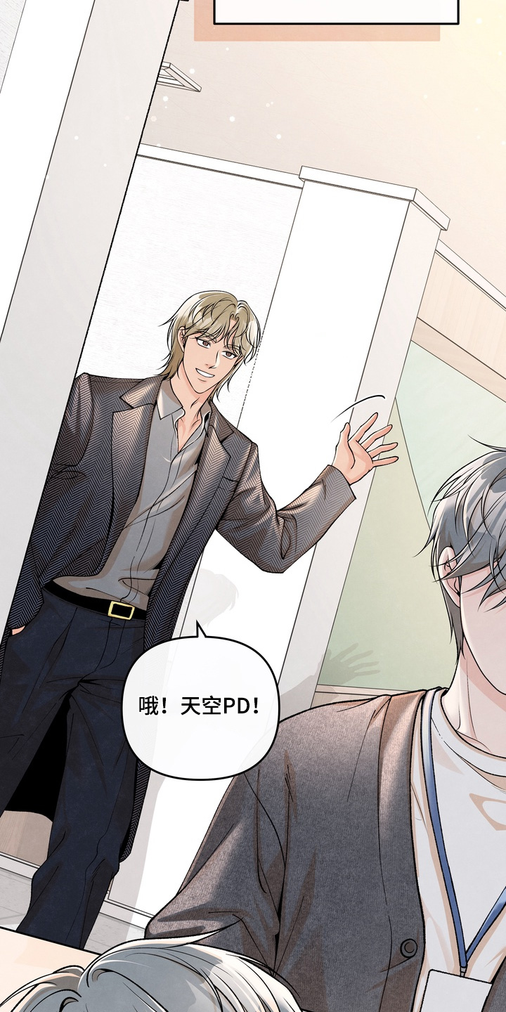 第108话13