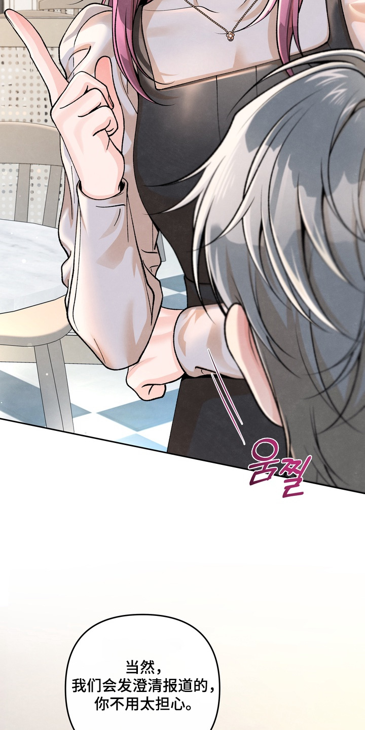 第108话1