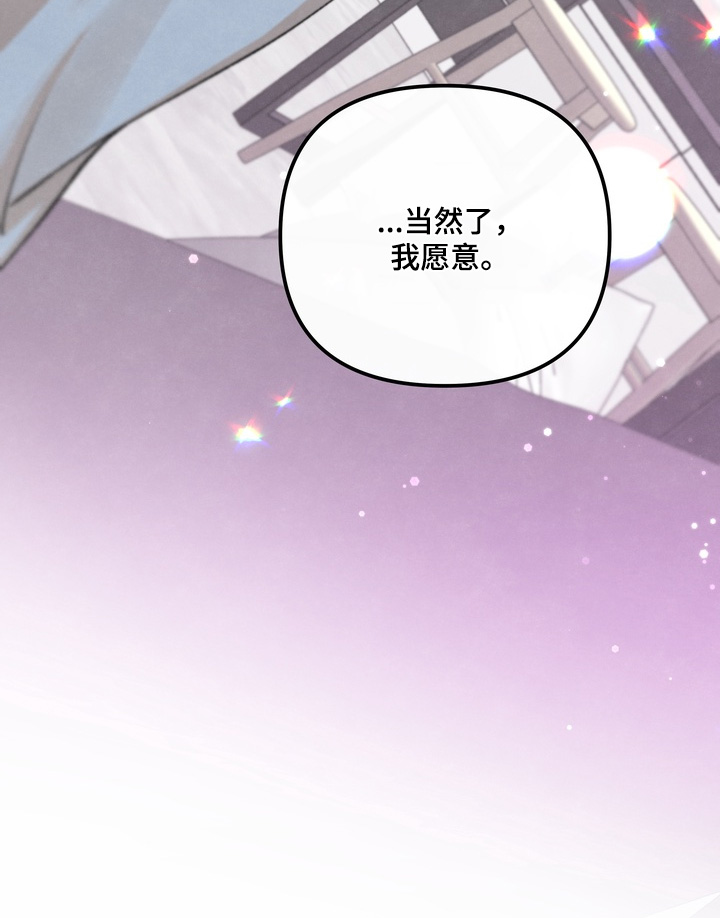 第108话31