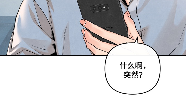 第108话19