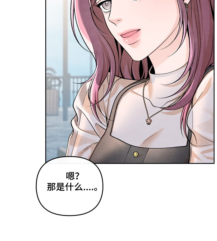 第107话25