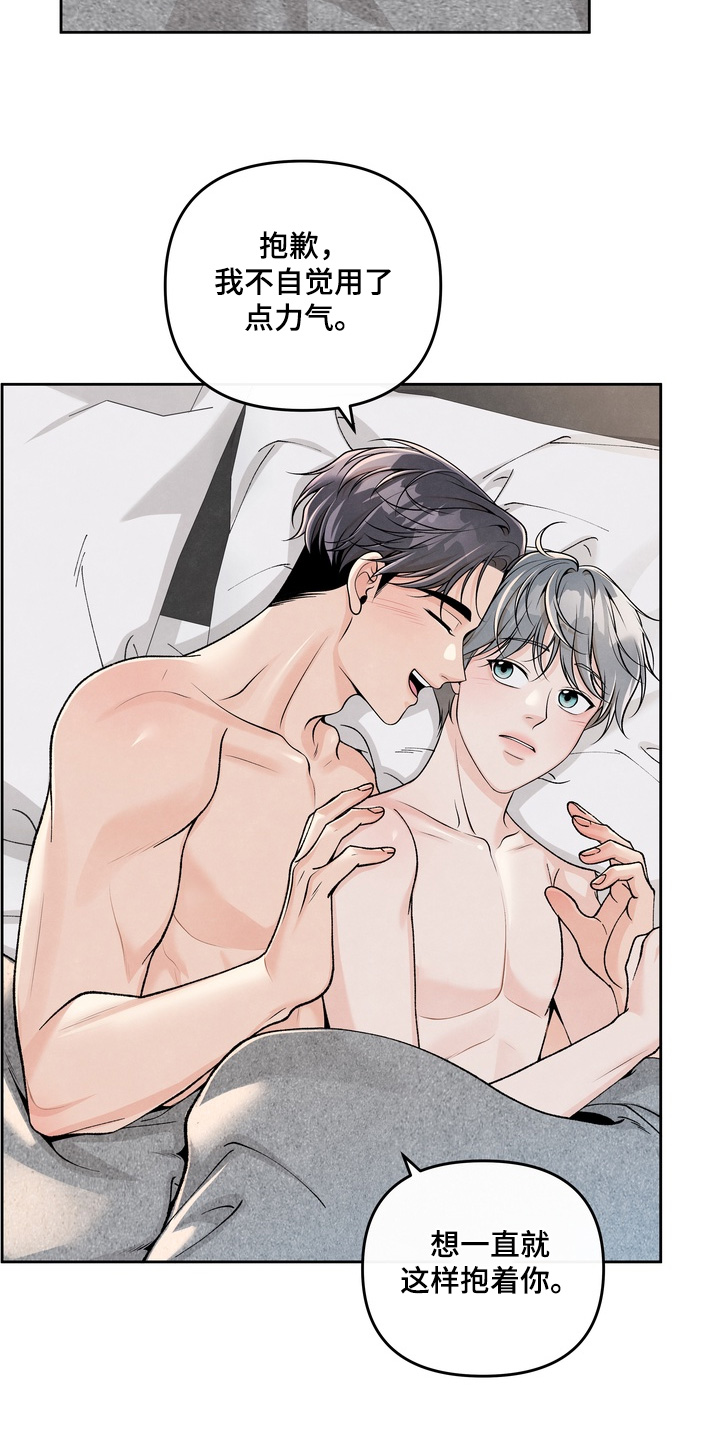 第107话2