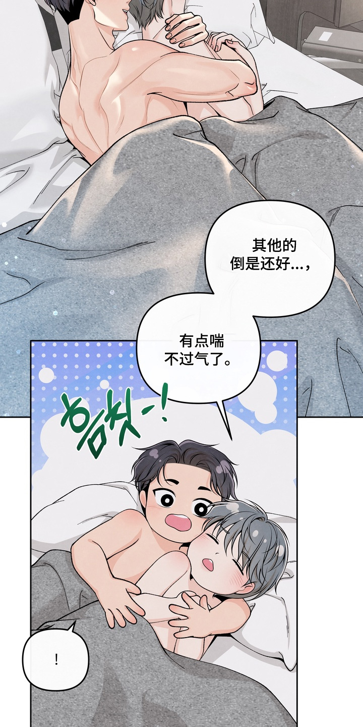 第107话1
