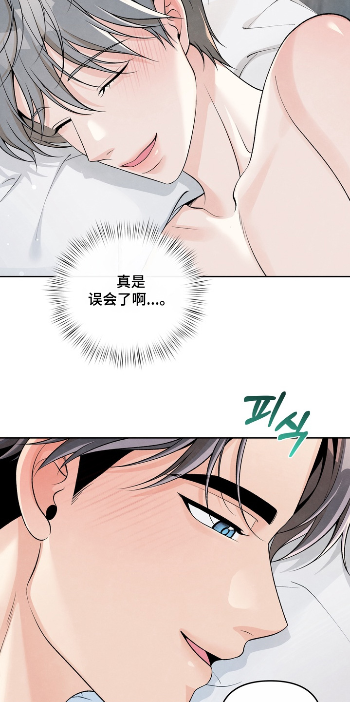 第107话15