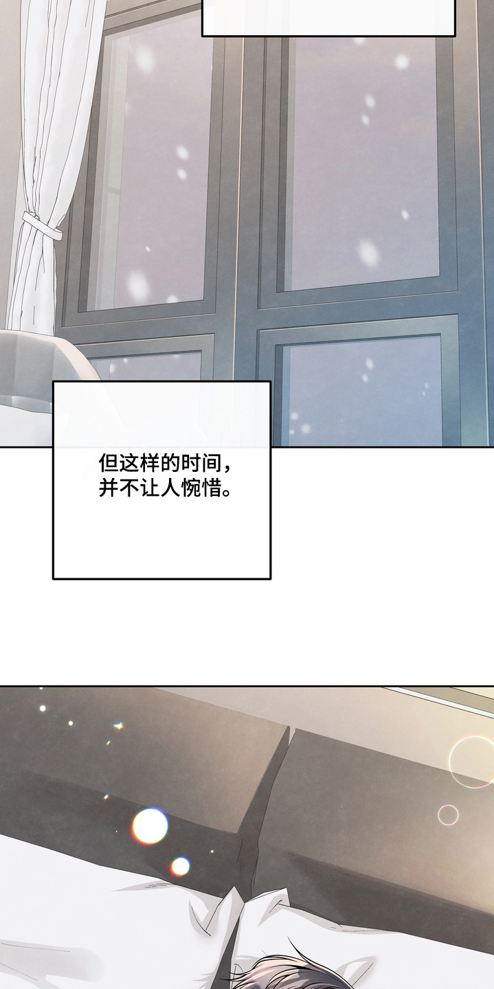 第107话19