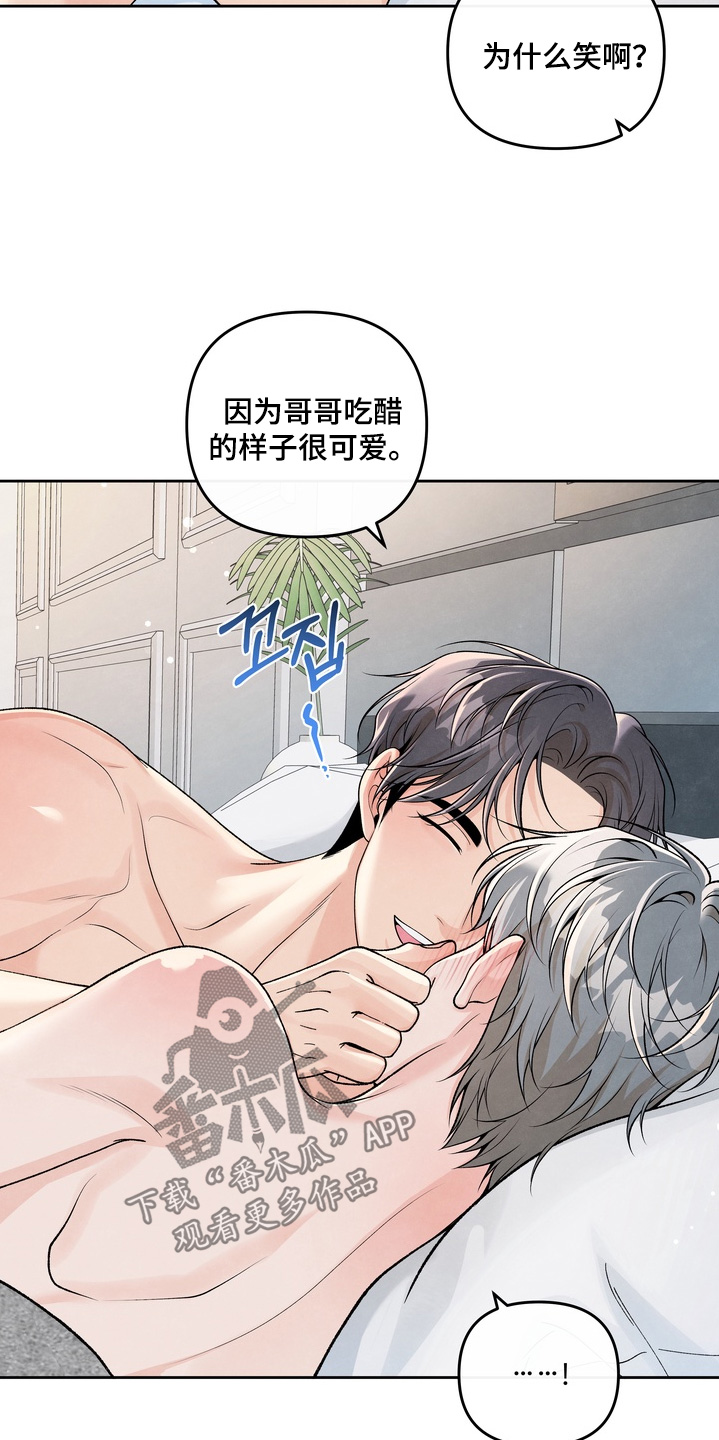 第107话16