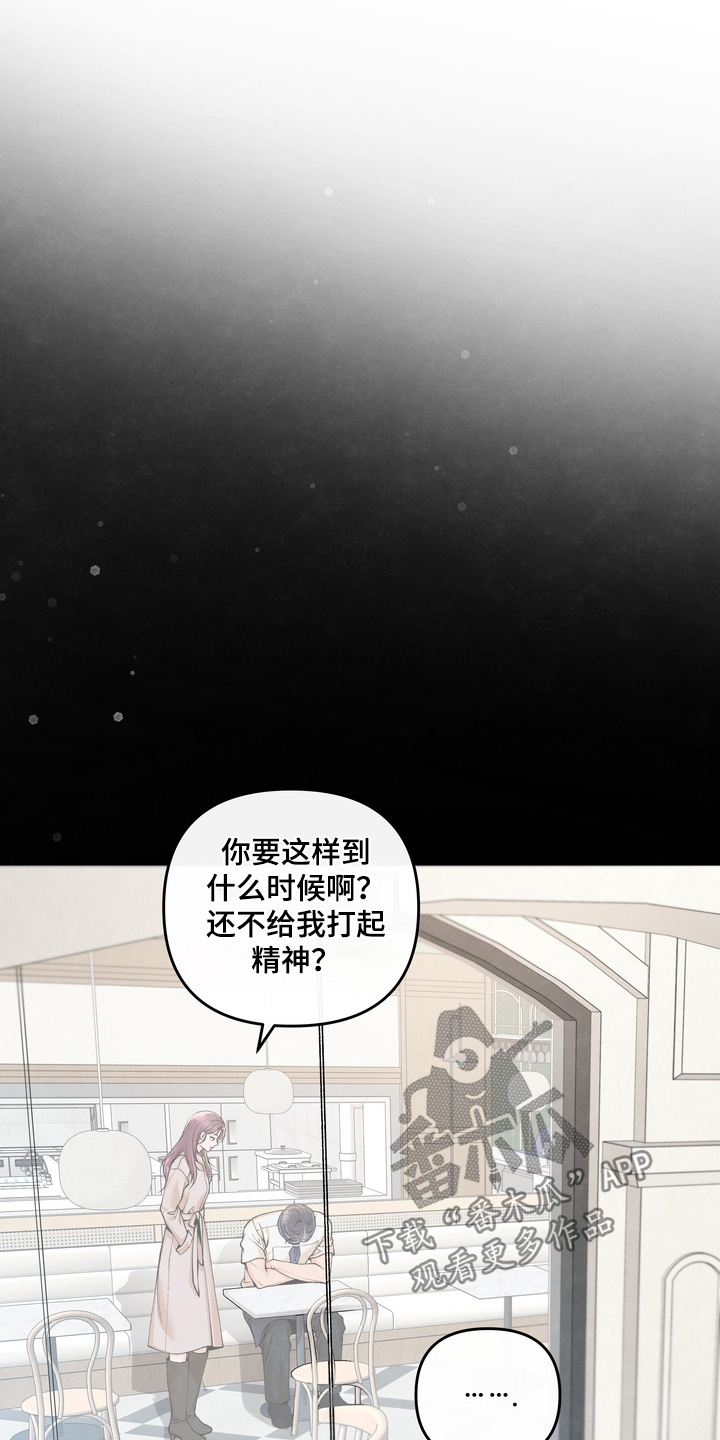 第107话28