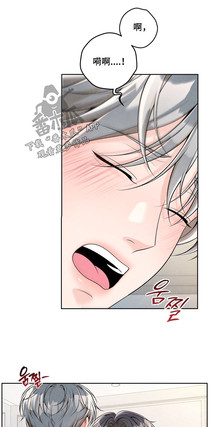 第106话15
