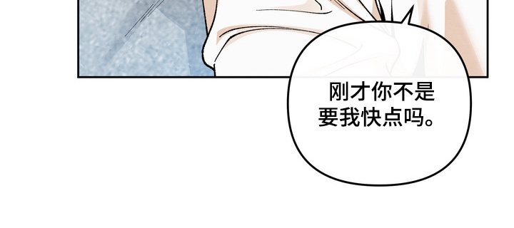 第106话11