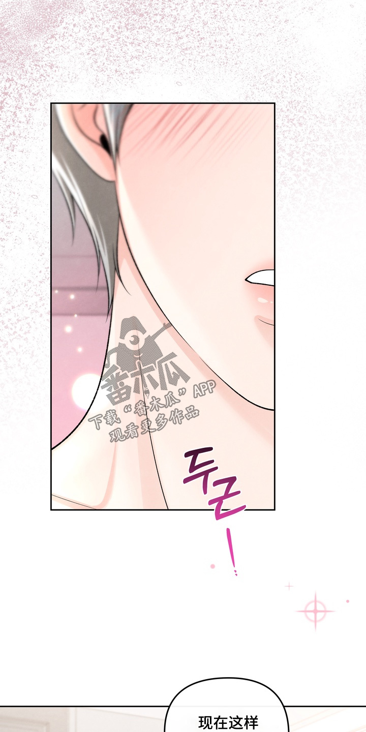 第106话24