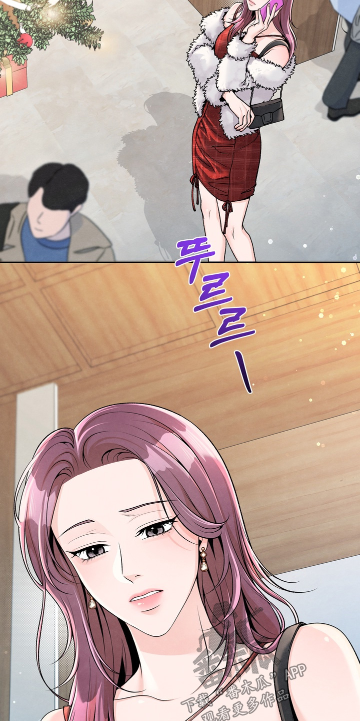 第106话1