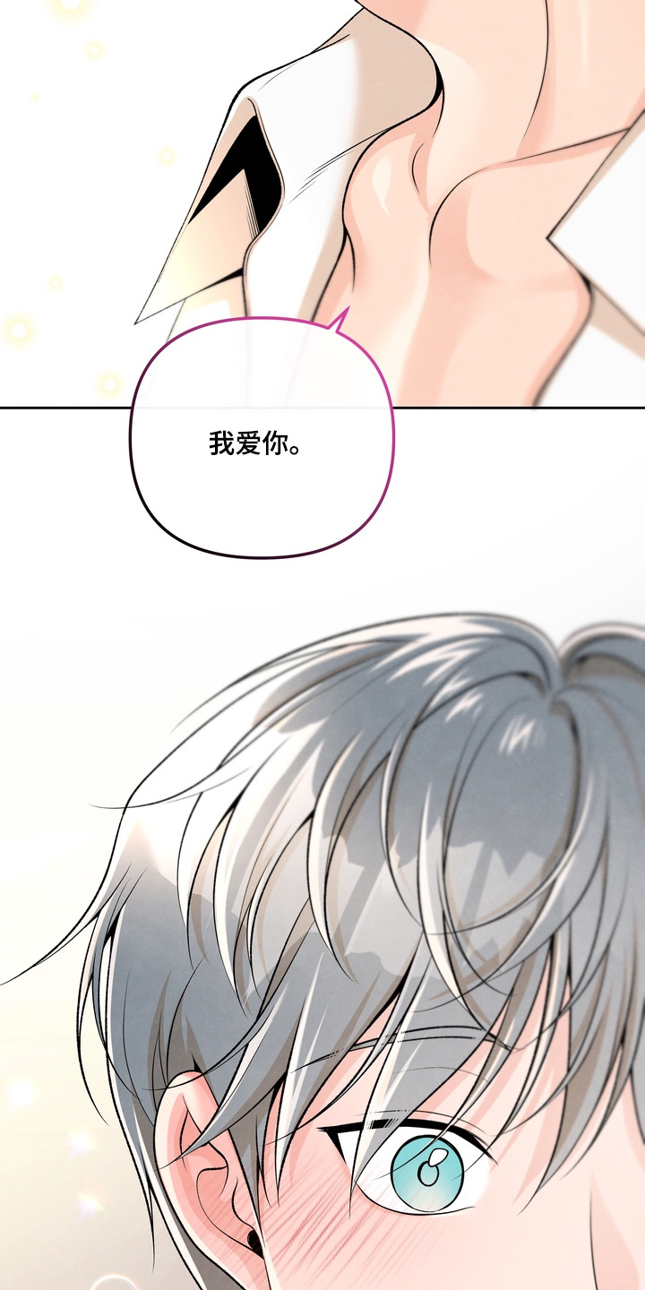 第106话22
