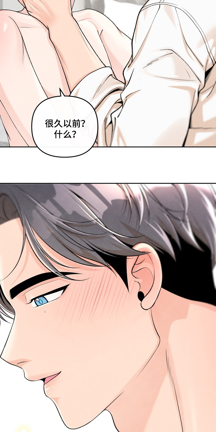 第106话21