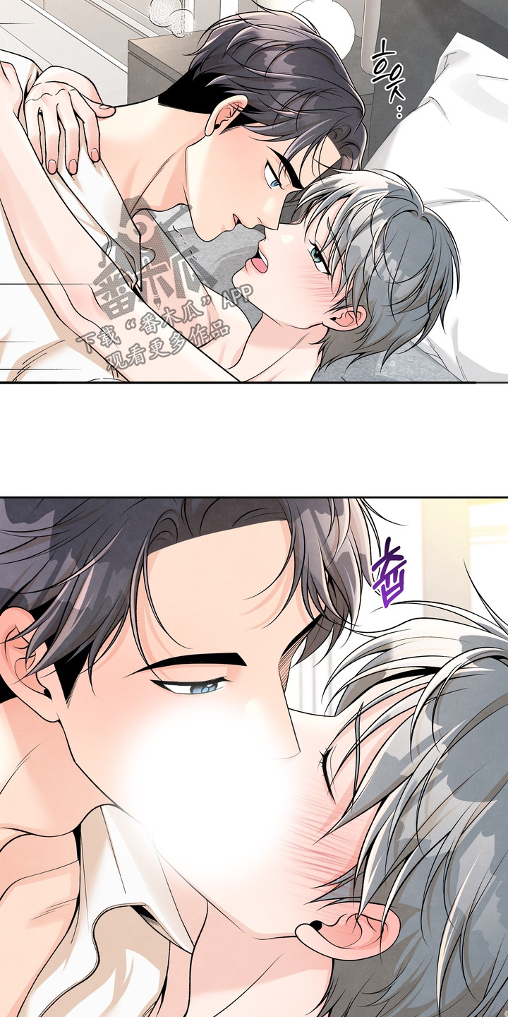 第106话8
