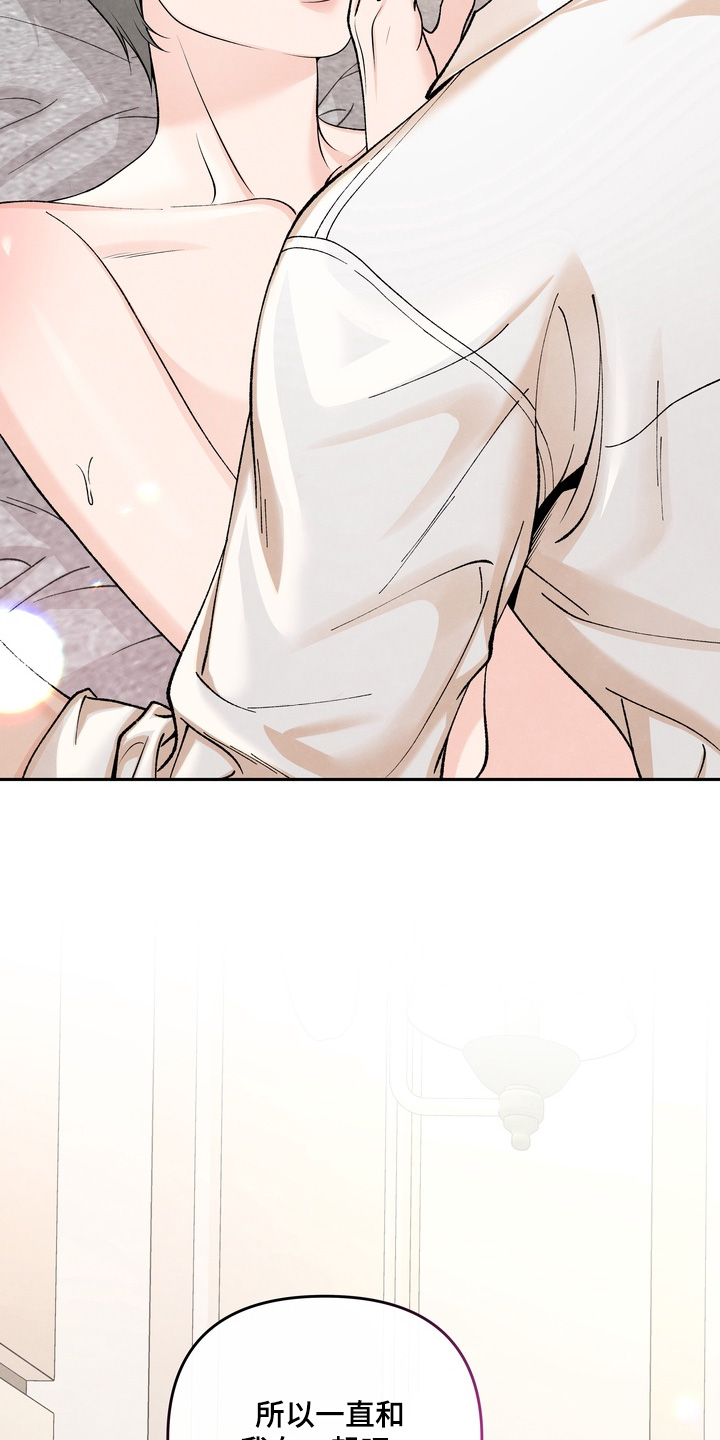 第105话20