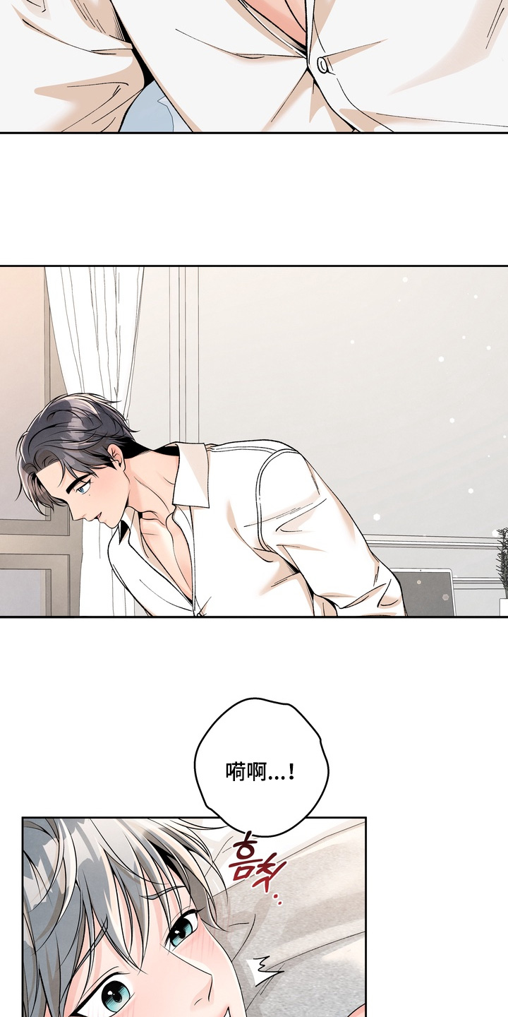 第105话18