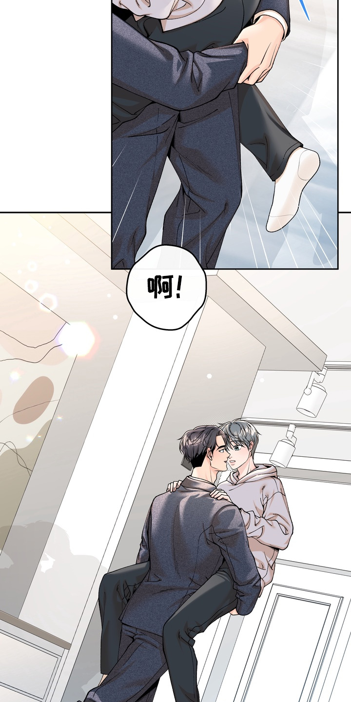 第105话12
