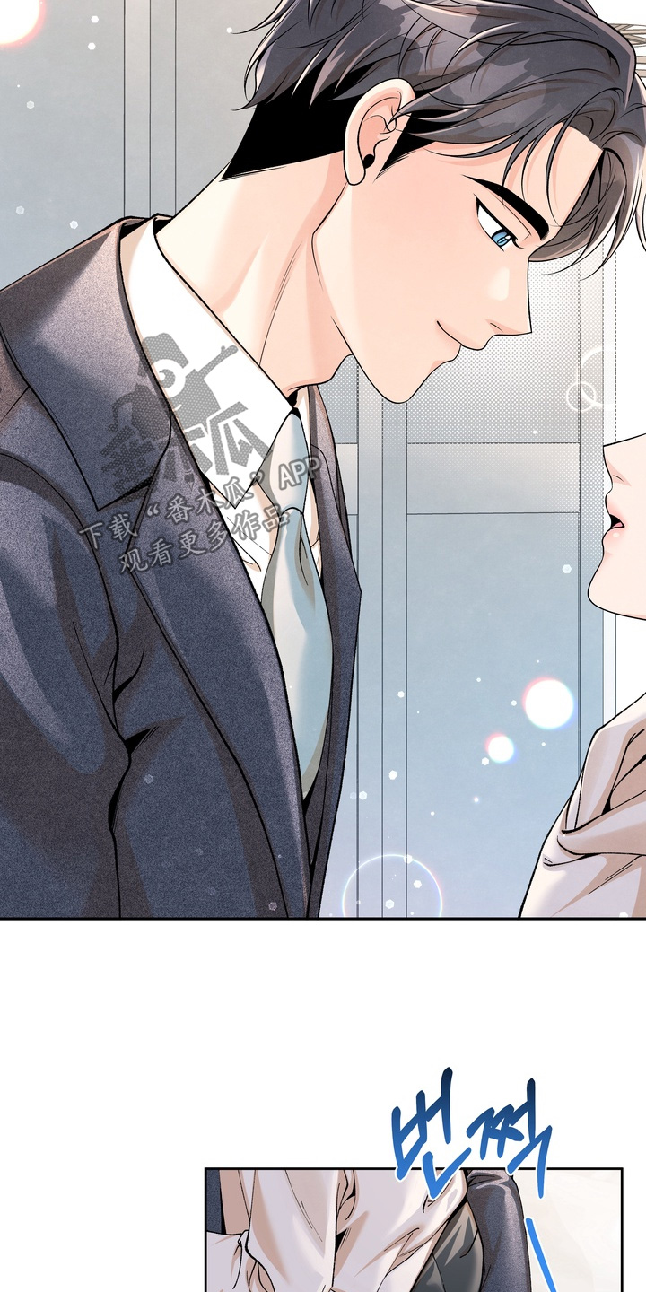 第105话11