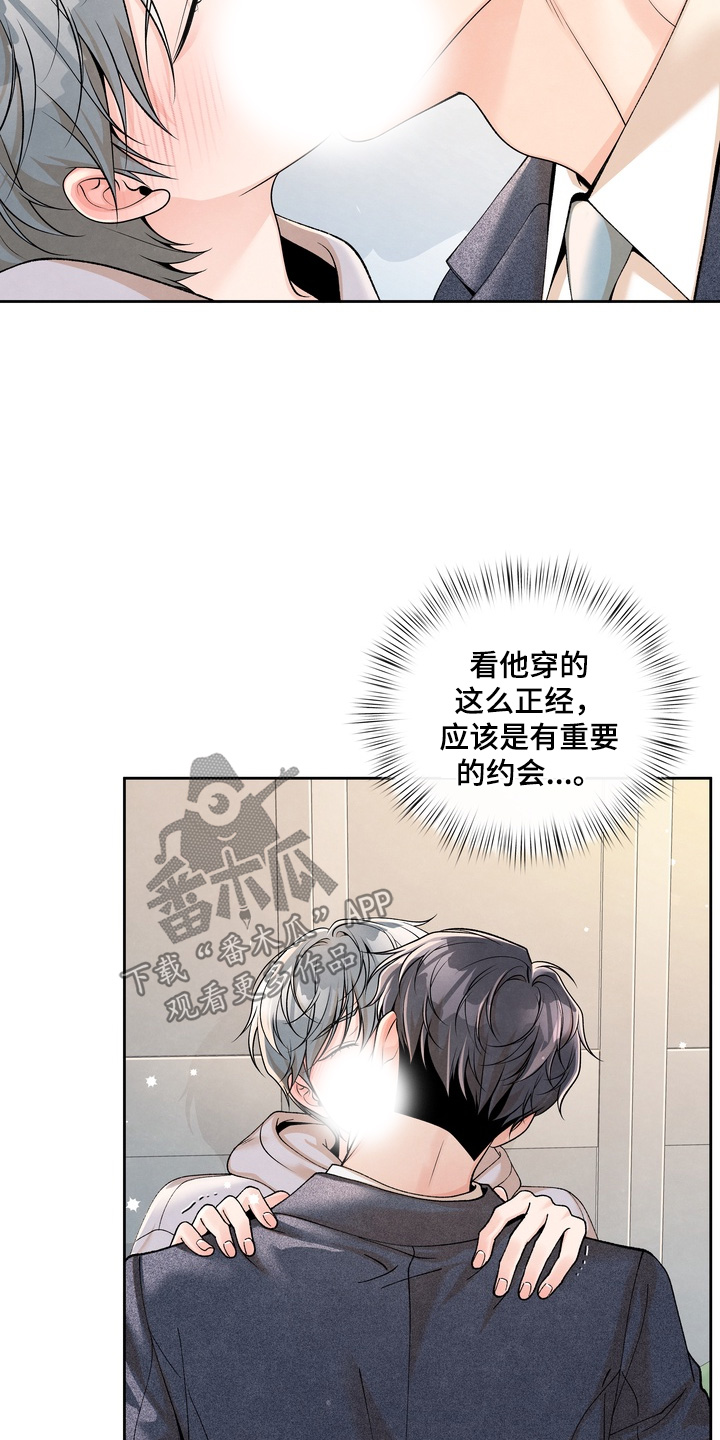 第105话4