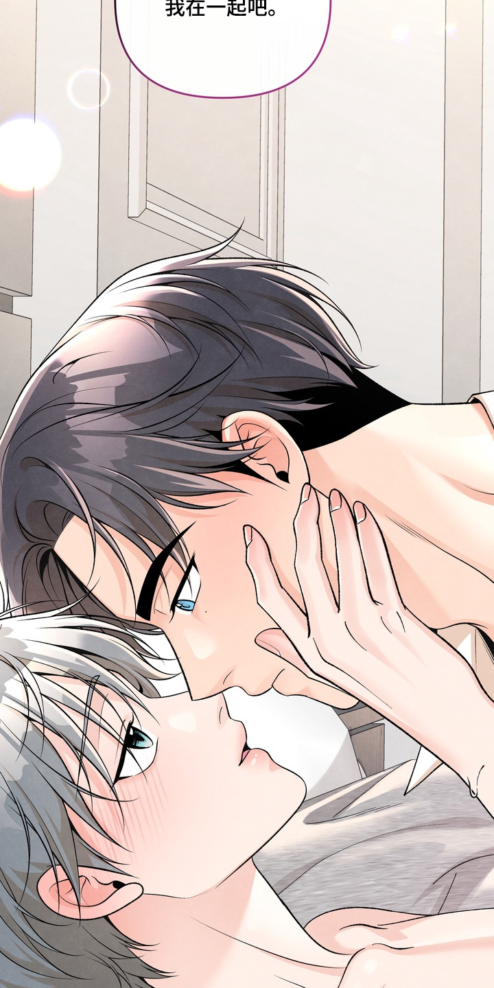 第105话21