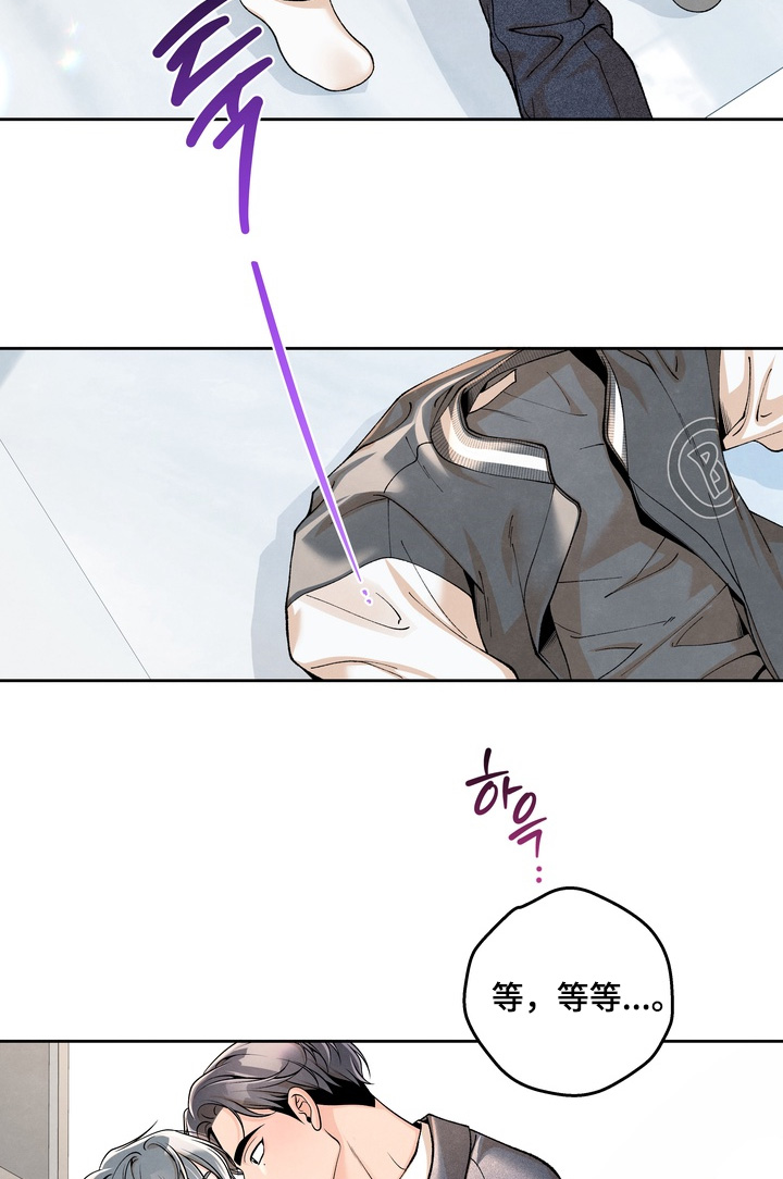 第105话2