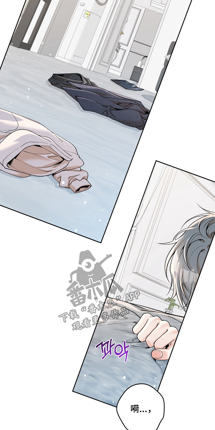 第105话14