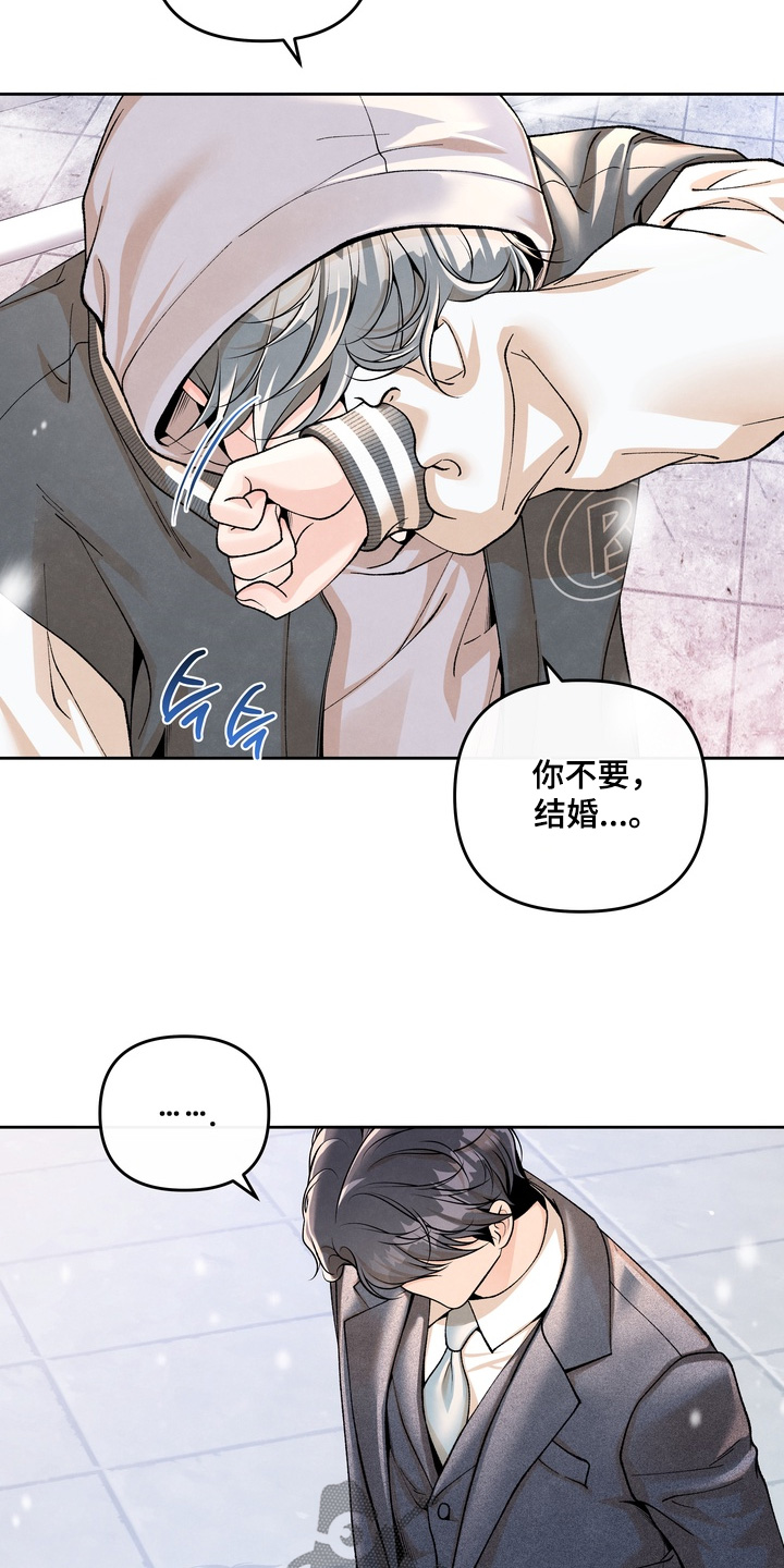 第104话15