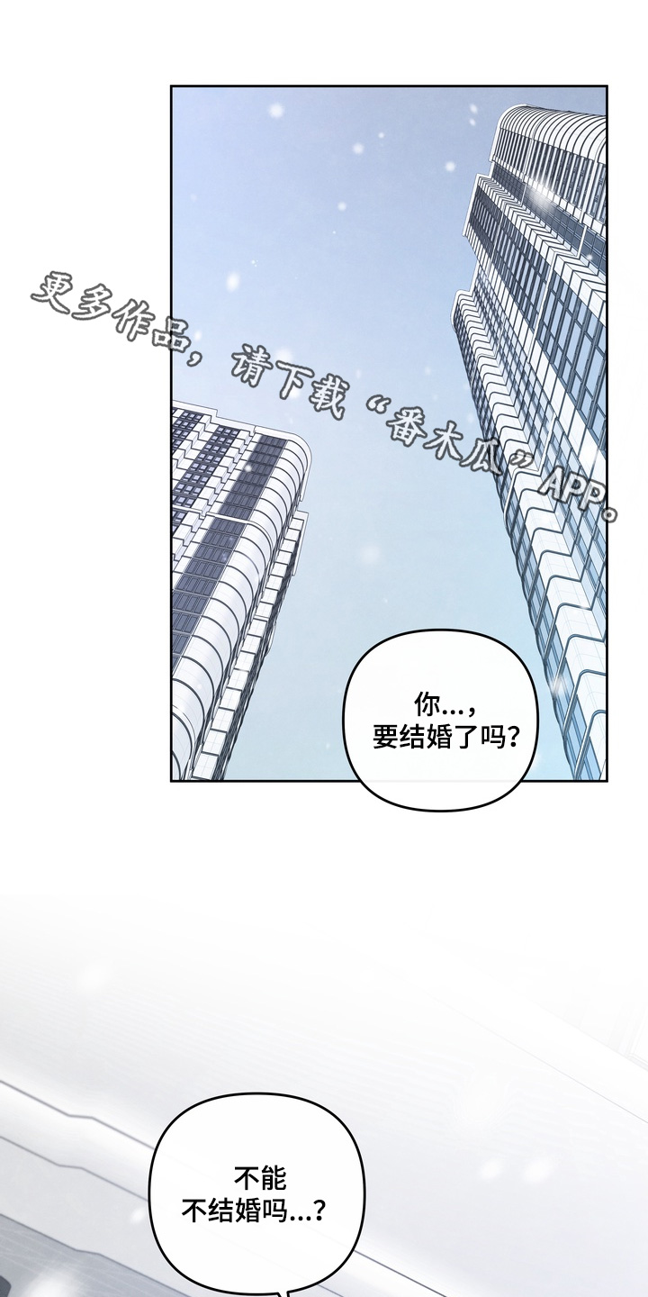 第104话0