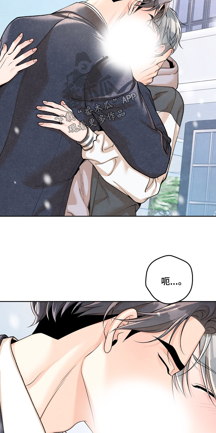 第104话22