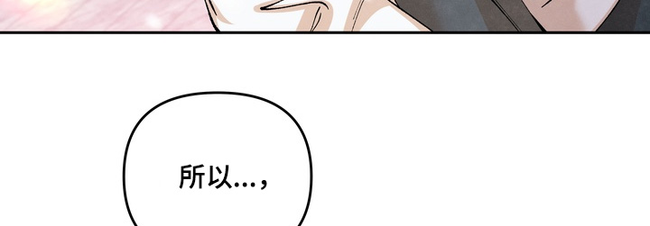 第104话14