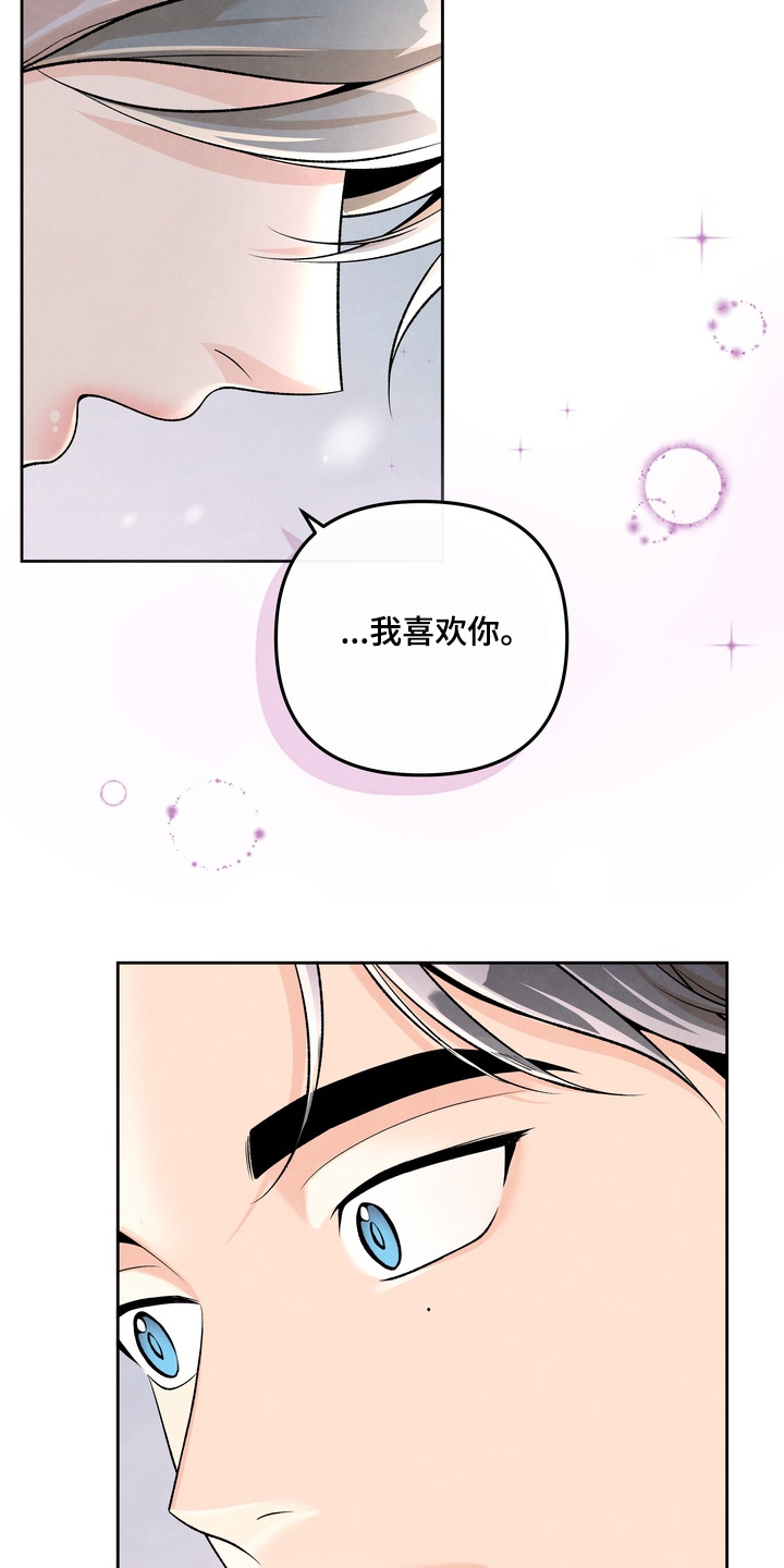 第104话11