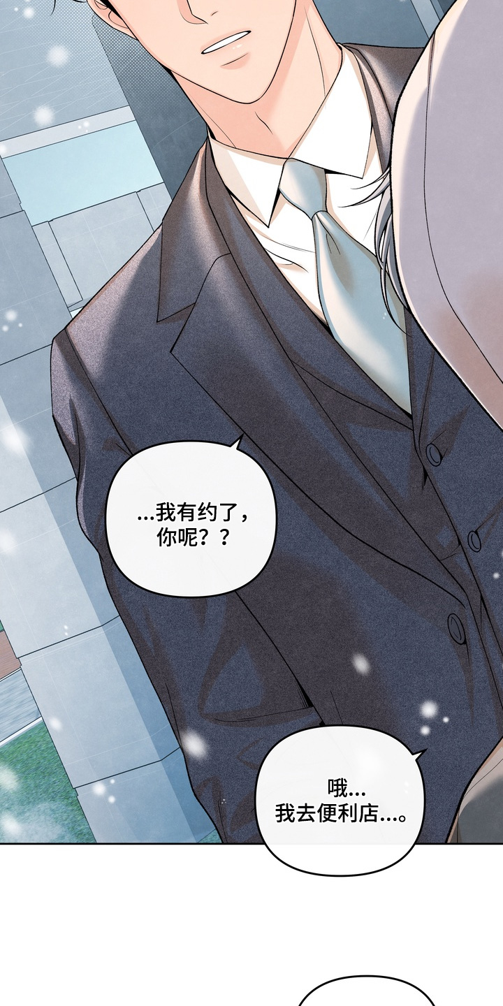 第103话10
