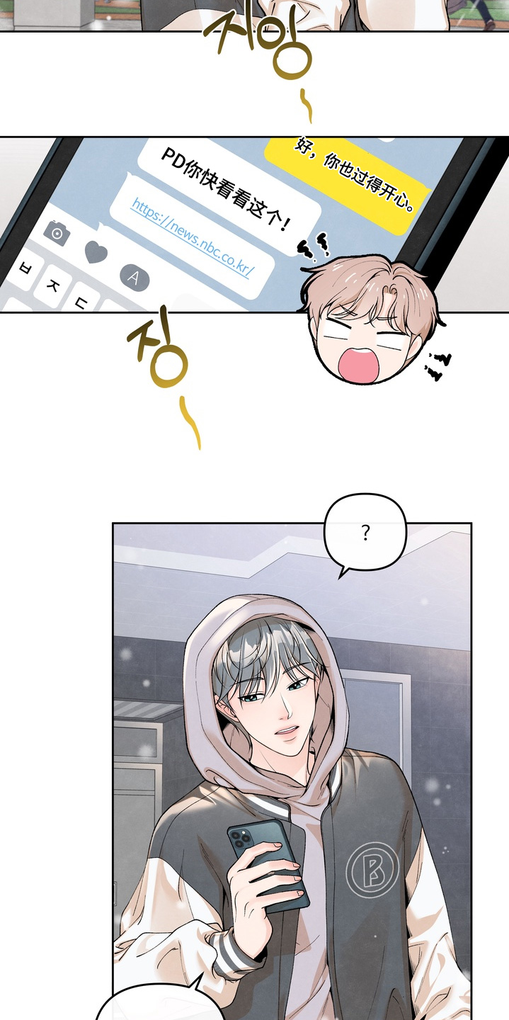 第103话3