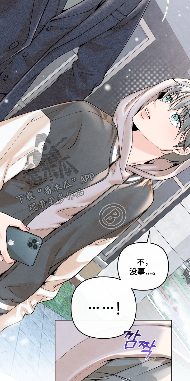 第103话8