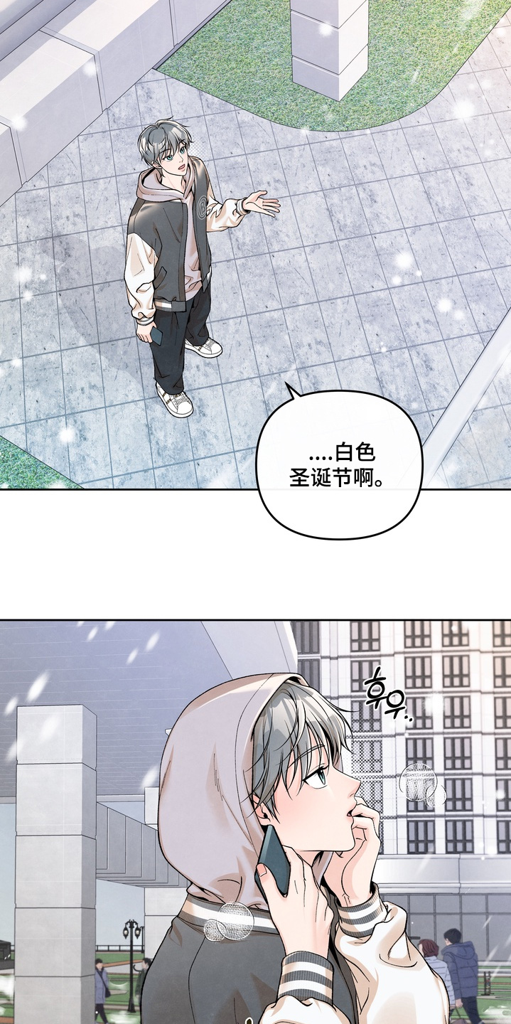 第103话2