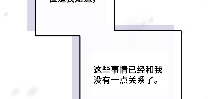 第103话16