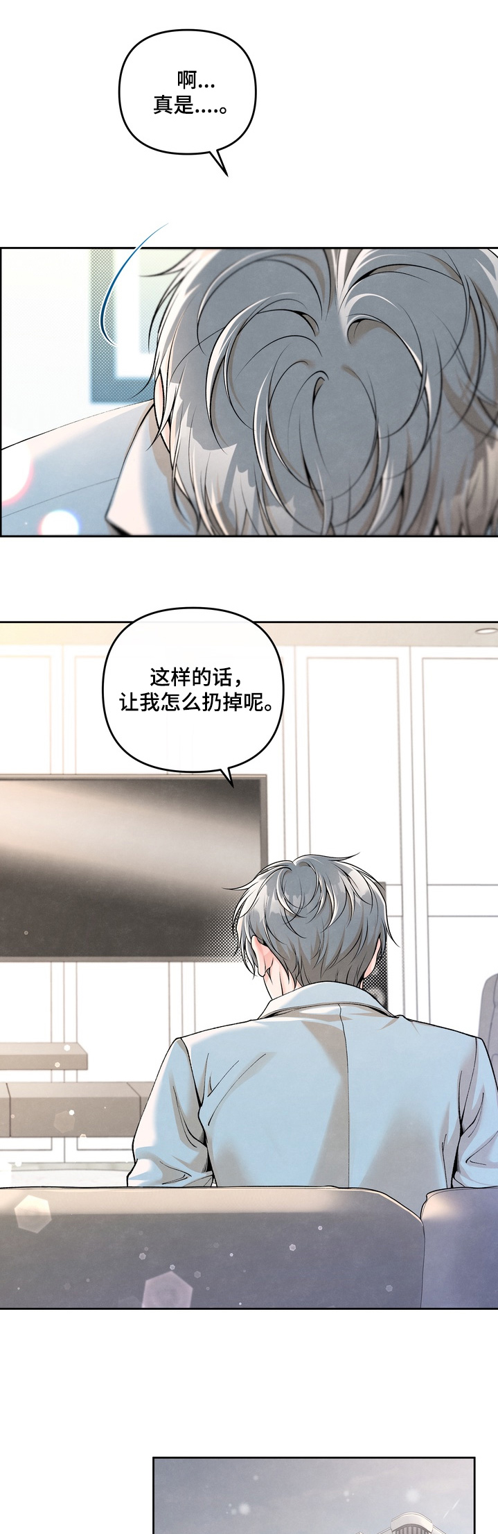 第103话0