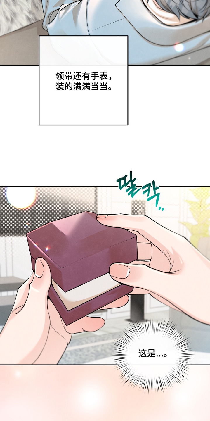 第102话24
