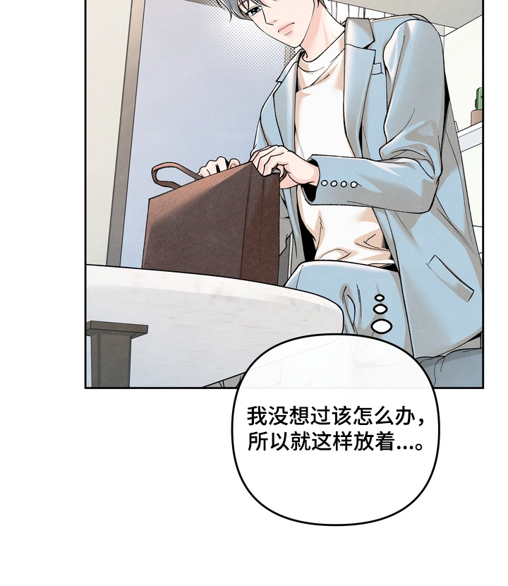 第102话22