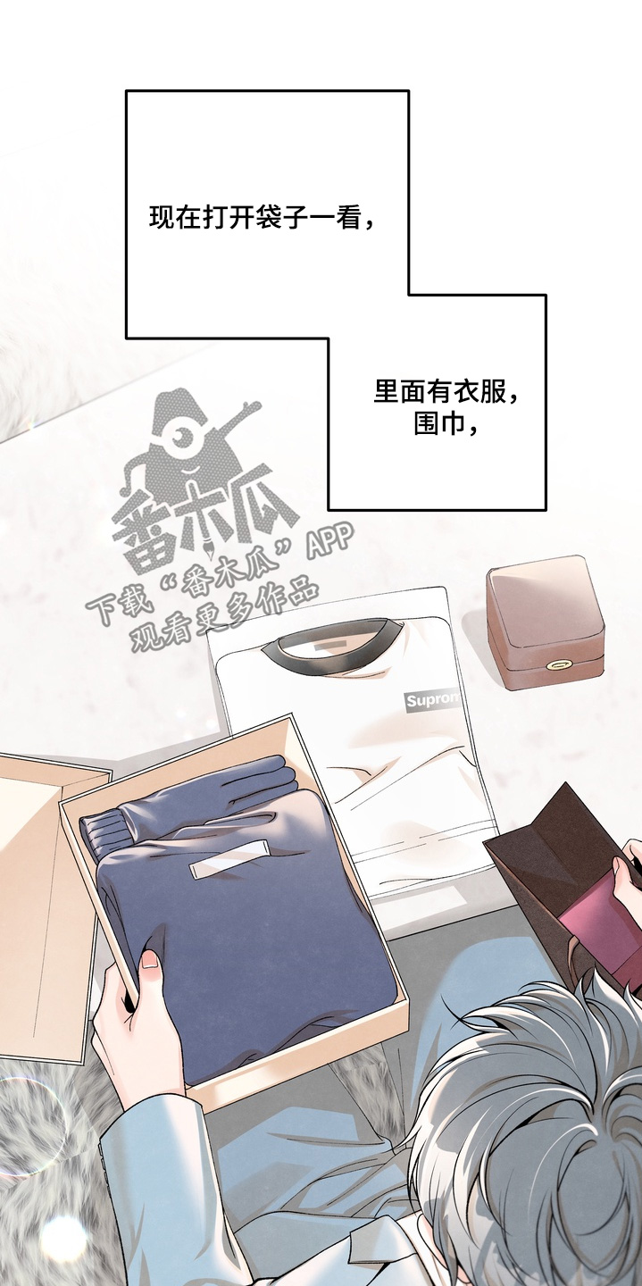 第102话23