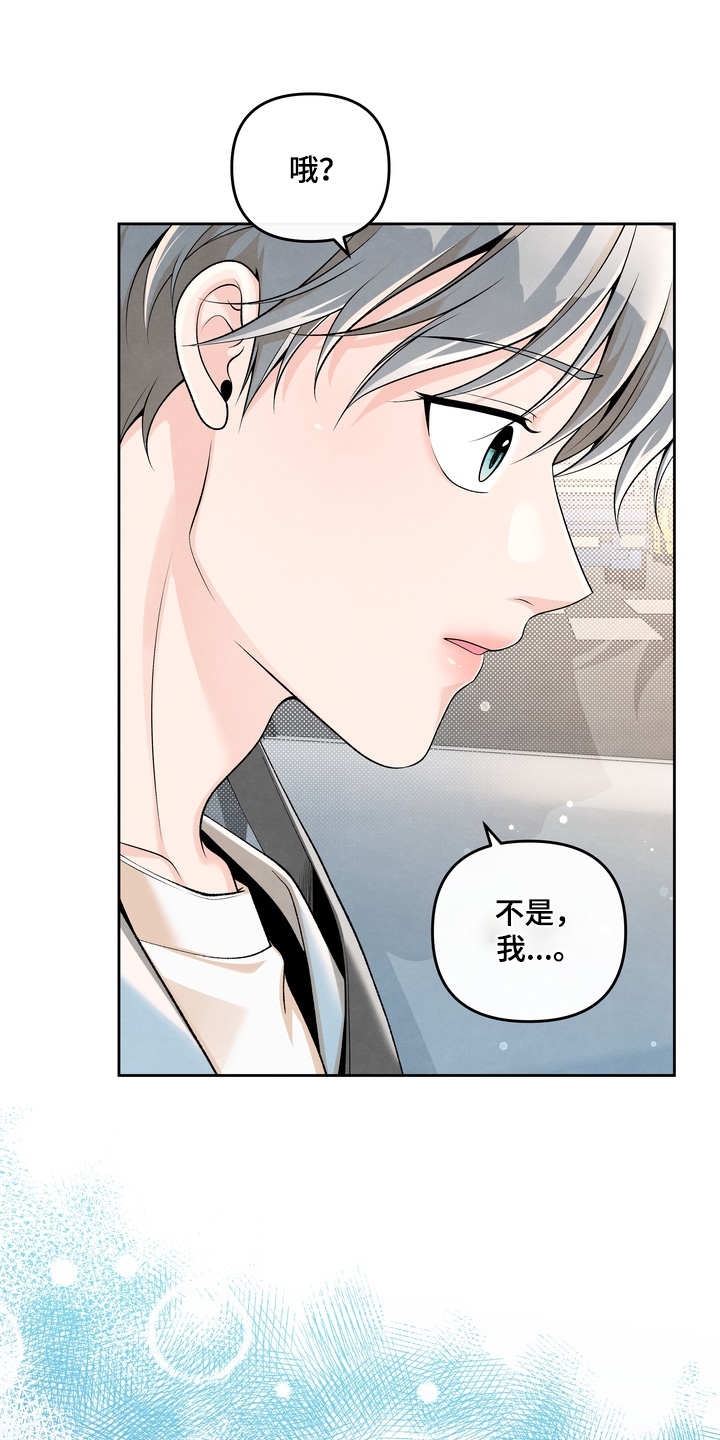 第102话12