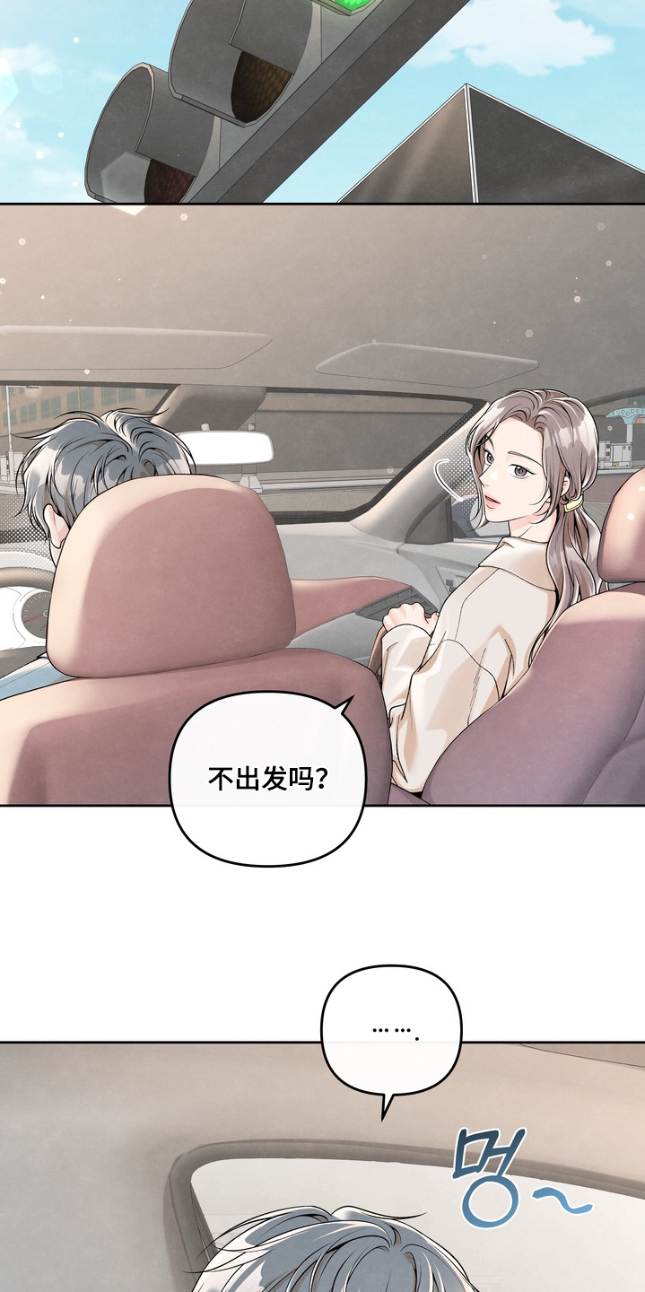 第102话1