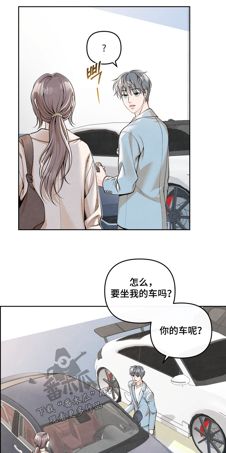 第101话14