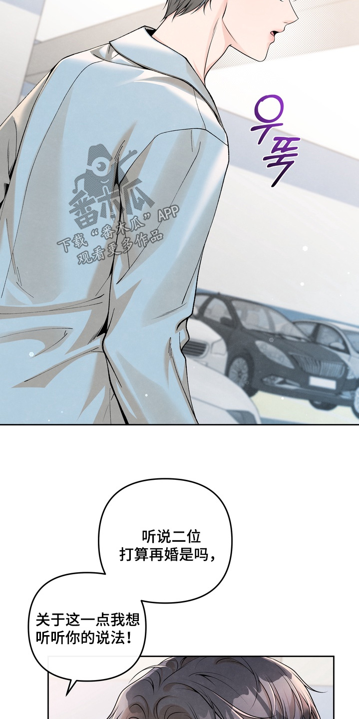 第101话20