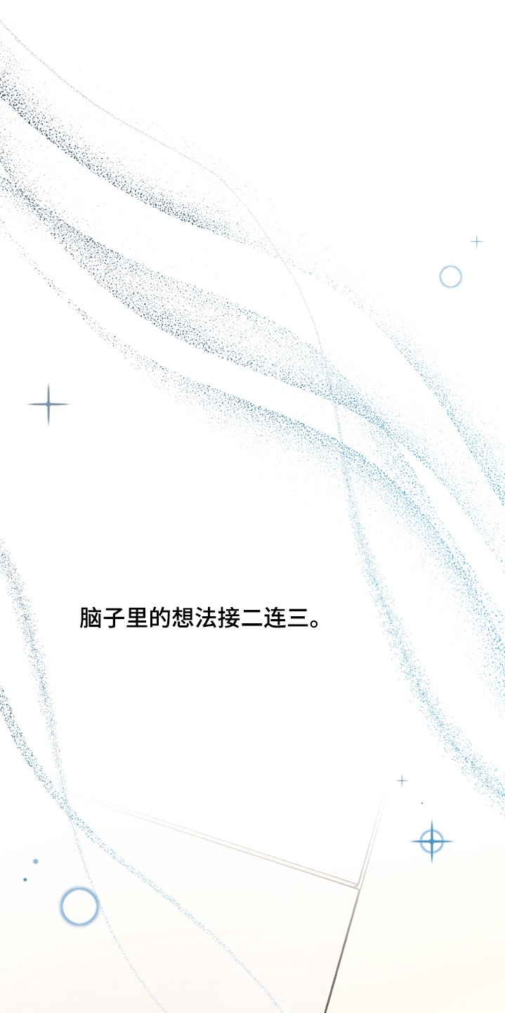 第101话0