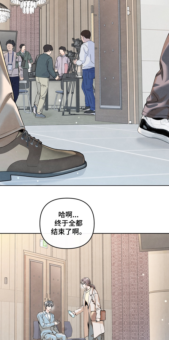 第101话6